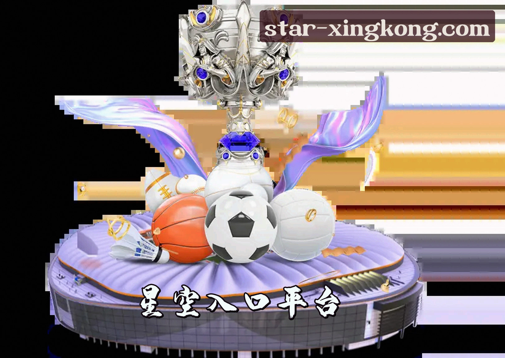 关于我们关于我们信息